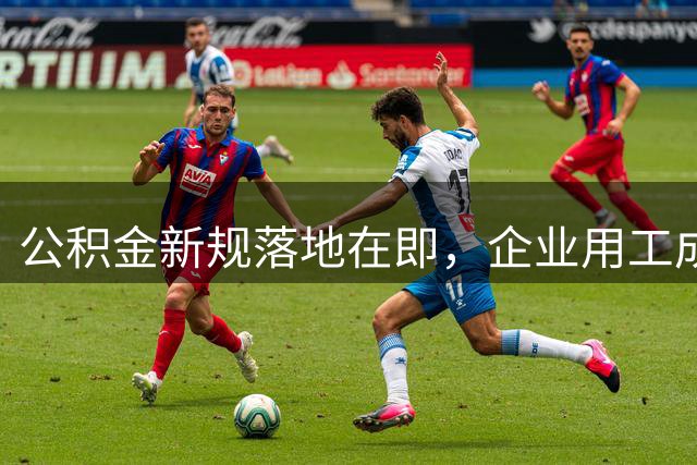 about image